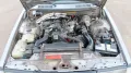 Volvo 240 Turbo Intercooler