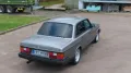 Volvo 240 Turbo Intercooler
