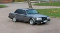 Volvo 240 Turbo Intercooler