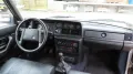 Volvo 240 Turbo Intercooler