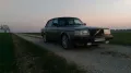 Volvo 240 Turbo Intercooler