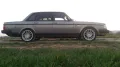 Volvo 240 Turbo Intercooler