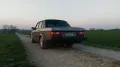 Volvo 240 Turbo Intercooler