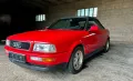 Audi Cabriolet / Typ 89 / 2.3L / Oldtimer / Liebhaber
