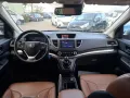 Honda CR-V Elegance 2WD