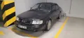 Audi S4 2.2T AAN Manual USDM