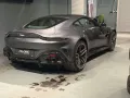 Aston Martin V8 Vantage coupé