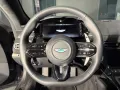Aston Martin V8 Vantage coupé