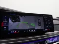 BMW M760 7 Serie M760e xDrive