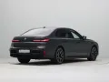 BMW M760 7 Serie M760e xDrive