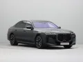 BMW M760 7 Serie M760e xDrive