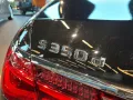 Mercedes-Benz S 350d 4M Airmatic*Pano*FAP*Burmester*Guard 360°