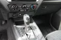 Isuzu D-Max Double Cab 4x4 LS / AHZV+Laderaumwanne