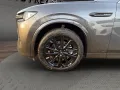 Mazda CX-80 2.5L e-SKYACTIV PHEV 327ps