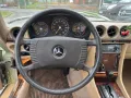 Mercedes-Benz 450 SLC Coupe Deutsches Fahrzeug H-Kennzeichen