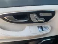 Mercedes-Benz V-Klasse V 300 d 4MATIC EXCLUSIVE Lang EXCLUSIVE
