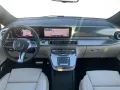 Mercedes-Benz V-Klasse V 300 d 4MATIC EXCLUSIVE Lang EXCLUSIVE