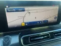 Mercedes-Benz V-Klasse V 300 d 4MATIC EXCLUSIVE Lang EXCLUSIVE