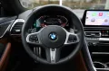 BMW 840i xDrive Coupé/360*/HUD/LASER/H&K/APPLE/R19
