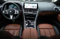 BMW 840i xDrive Coupé/360*/HUD/LASER/H&K/APPLE/R19
