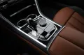 BMW 840i xDrive Coupé/360*/HUD/LASER/H&K/APPLE/R19