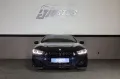 BMW 840i xDrive Coupé/360*/HUD/LASER/H&K/APPLE/R19