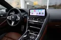 BMW 840i xDrive Coupé/360*/HUD/LASER/H&K/APPLE/R19