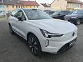 Volvo EX90 Ultra Twin Motor AWD