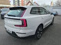 Volvo EX90 Ultra Twin Motor AWD
