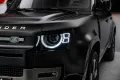 Land Rover Defender D200 X-Dynamic SE*Mat