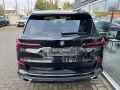 BMW X5 30d xDrive M-Sport*LED*PANO*H&K*360°KAM*AHK*
