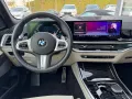 BMW X5 30d xDrive M-Sport*LED*PANO*H&K*360°KAM*AHK*