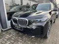 BMW X5 30d xDrive M-Sport*LED*PANO*H&K*360°KAM*AHK*