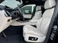 BMW X5 30d xDrive M-Sport*LED*PANO*H&K*360°KAM*AHK*