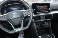 Seat Tarraco Xperience,DSG,Navi,LED,Virtual,AHK,8.Fac