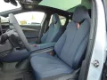 Cupra Tavascan VZ 4Drive ADRENALINE HEAT PUMP