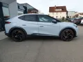 Cupra Tavascan VZ 4Drive ADRENALINE HEAT PUMP