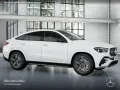 Mercedes-Benz GLE 450 d Coupé 4M AMG+NIGHT+PANO+360+AHK+SPUR