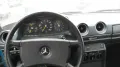 Mercedes-Benz 200