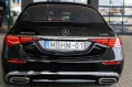 Mercedes-Benz S-MAYBACH 680 FULL OPTIONAL