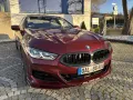 ALPINA B8 Gran Coupé SWITCH-TRONIC Allrad