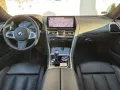 ALPINA B8 Gran Coupé SWITCH-TRONIC Allrad
