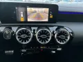 Mercedes-Benz CLA 200 Shooting Brake AMG-LINE