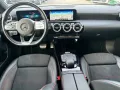 Mercedes-Benz CLA 200 Shooting Brake AMG-LINE