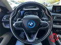BMW i8 Coupe LED HUD SHZ LEDER KOLLISIONWARNER