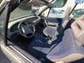 Fiat Punto Cabrio s 60 cat