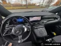 Mercedes-Benz V 250 d STYLE Lang AMG AHK MOPF2 360° elSchiebet