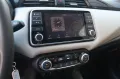 Nissan MICRA 1.0 N-WAY KLIMAUTOMATIK PDC 2.Hd