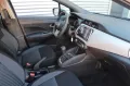 Nissan MICRA 1.0 N-WAY KLIMAUTOMATIK PDC 2.Hd