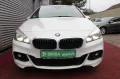 BMW 216i GRAN TOURER M SPORTPAKET KLIMA NAVI PDC